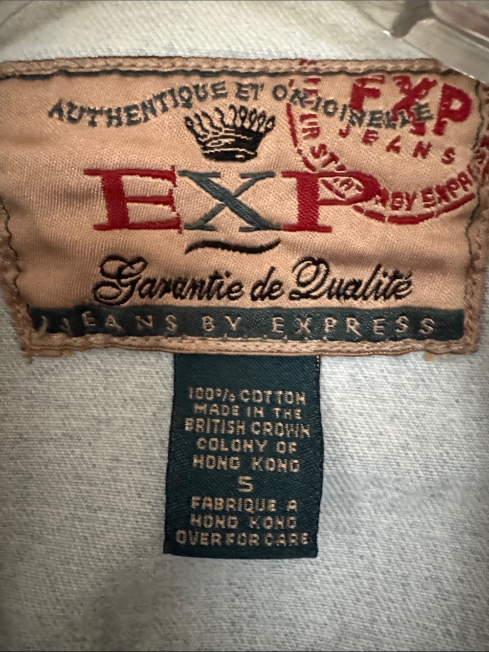 Light Wash Denim Jacket - by Express. Classic Style that never outdated. Size S - Picture 2 of 9